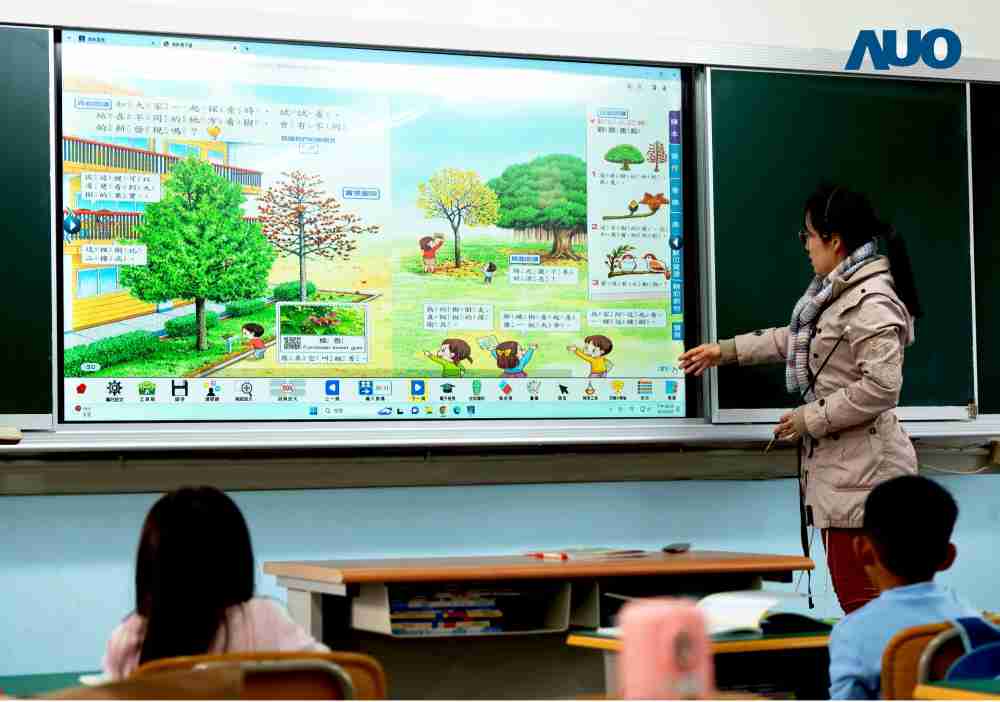 Wepay与达擎共同开发的〝远程设备管理系统〞，，，透过流畅的多功能安装模式、、、、直觉设计的整合操作接口，，，可同时管理多部设备，，改善学校的设备管理痛点