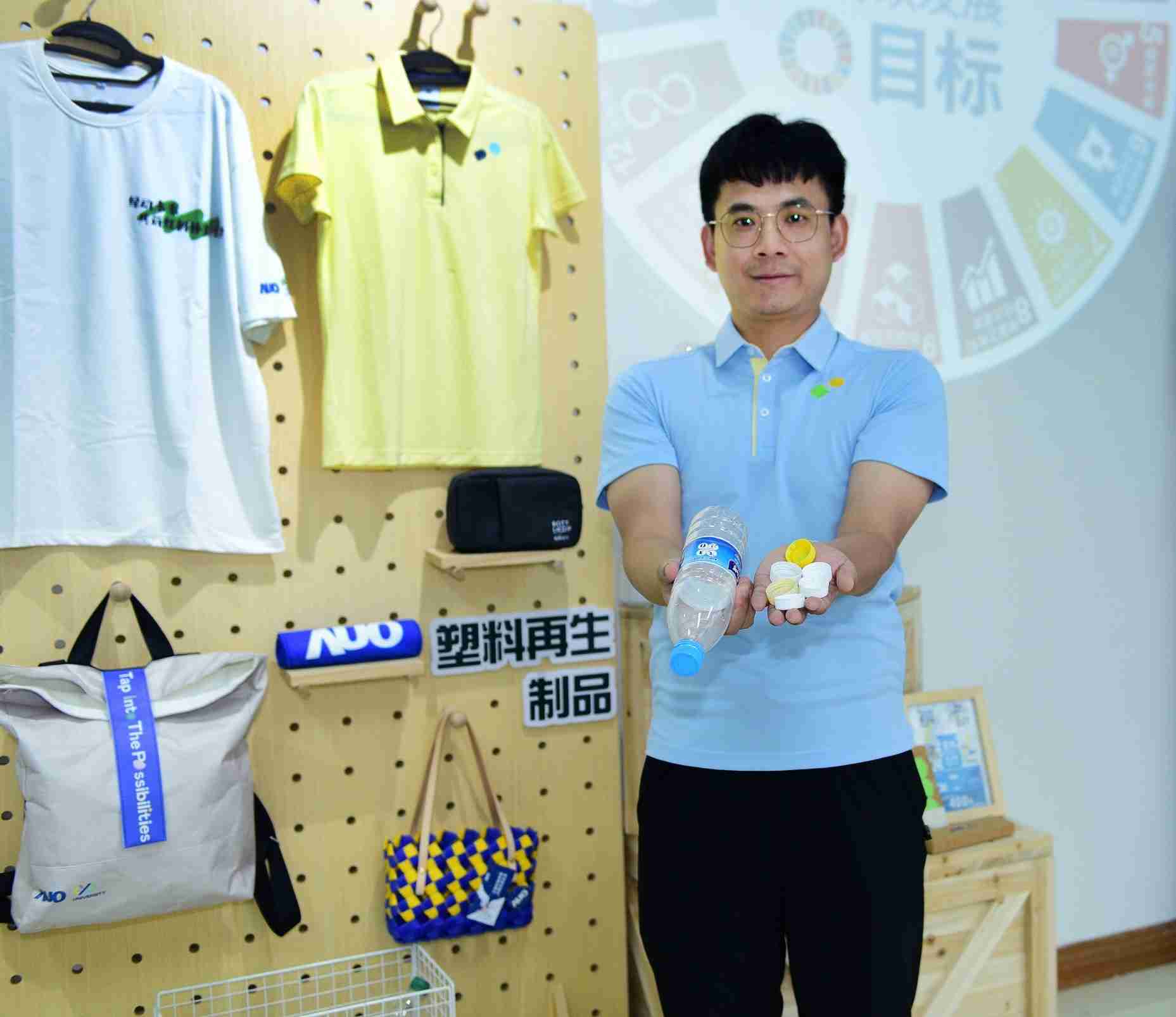 「2024智慧Wepay展」永续发展馆中，，，，展示Wepay厦门驱动永续发展之成果，，，包含将厂内废弃物再制为实用物品，，将永续发展理念深植于员工生活日常实践