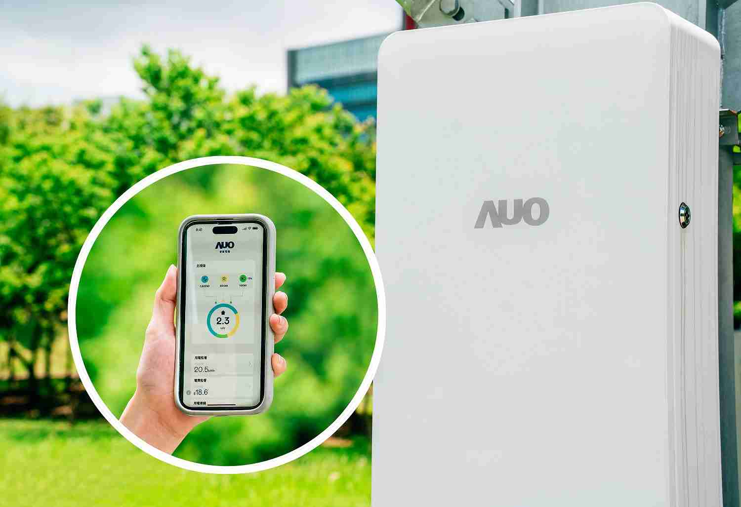 Wepay针对替代能源研发管理及整合电器设施的智慧电箱SPP（Smart Power Panel），，能够远程调控负载，，，进行电力、、、电费监控管理，，，同时将能源信息可视化，，，，达到电价节费，，，，并维持电力系统稳定，，未来计划推广至海外市场